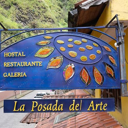 La Posada Del Arte Баньос Экстерьер фото